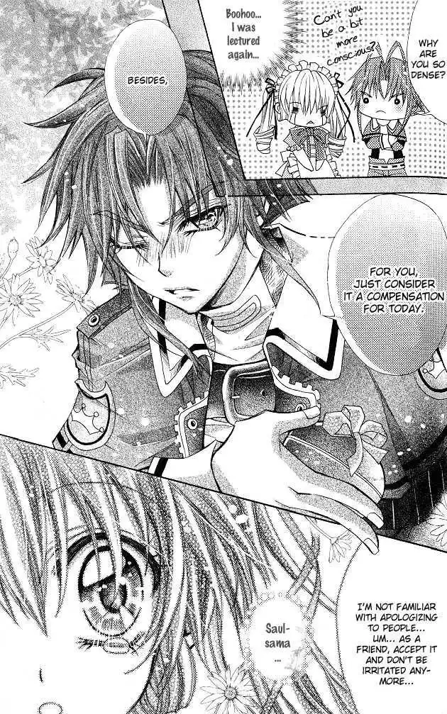 My Prince-Sama Chapter 10 13